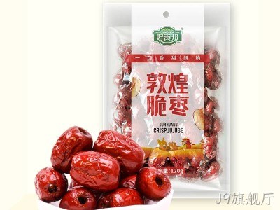 敦煌脆枣/Crisp Jujube