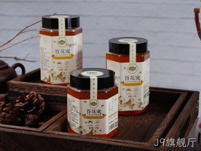条山小罐百花蜜/ Tiaoshan Honey