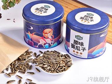 礼罐原味葵瓜子/Sunflower seeds